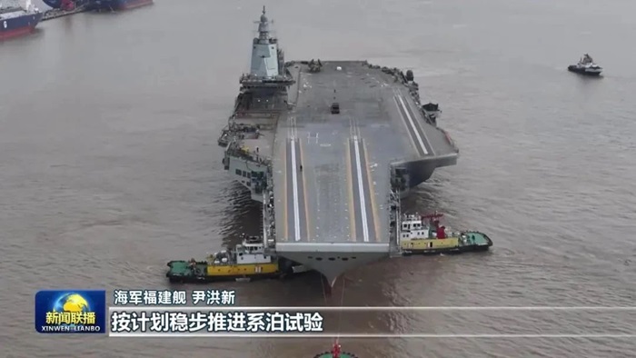 微信图片_20240103201832.jpg