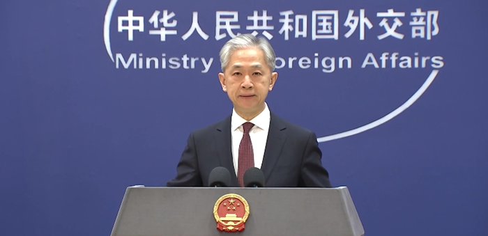 微信图片_20240124212811.png