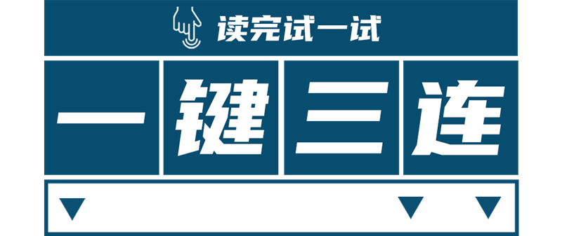 微信图片_20240124213501.png