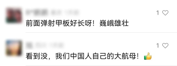 1707143060117697.jpg 微信图片_20240205221930.jpg