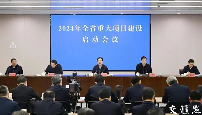 微信图片_20240219213014.jpg