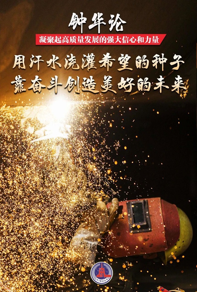 1709554110910202.jpg 微信图片_20240304195953.jpg