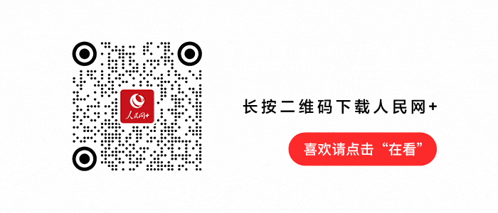 1710851341843817.gif 微信图片_20220408181452.gif