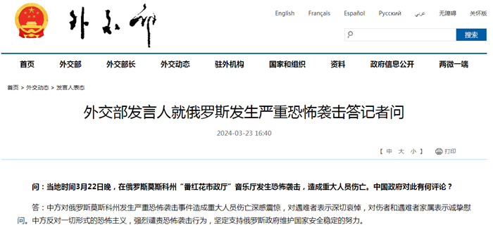 微信图片_20240323201723.png