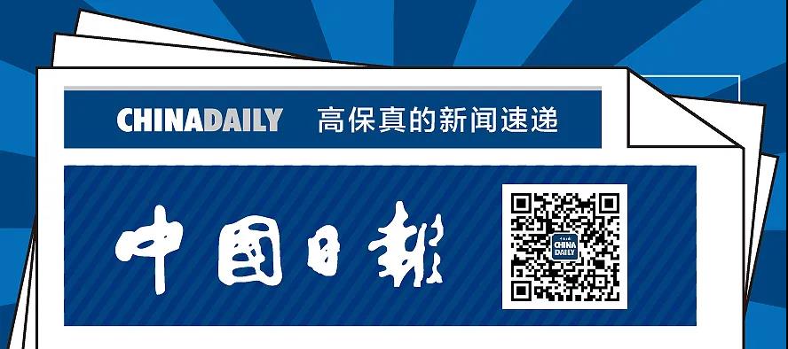 1711973738407839.jpg 微信图片_20210607112756.jpg