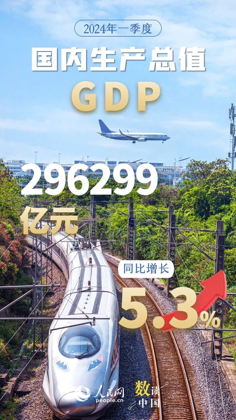 微信图片_20240416195617.jpg
