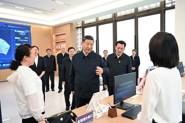 微信图片_20240423195328.jpg