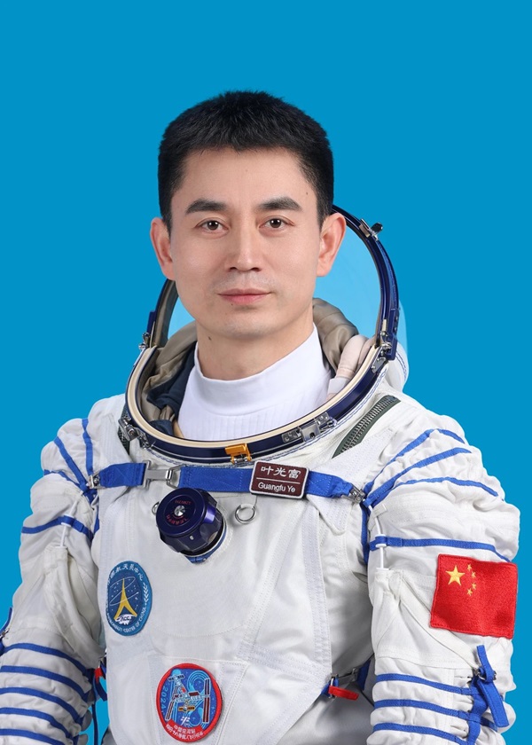 微信图片_20240424201324.jpg