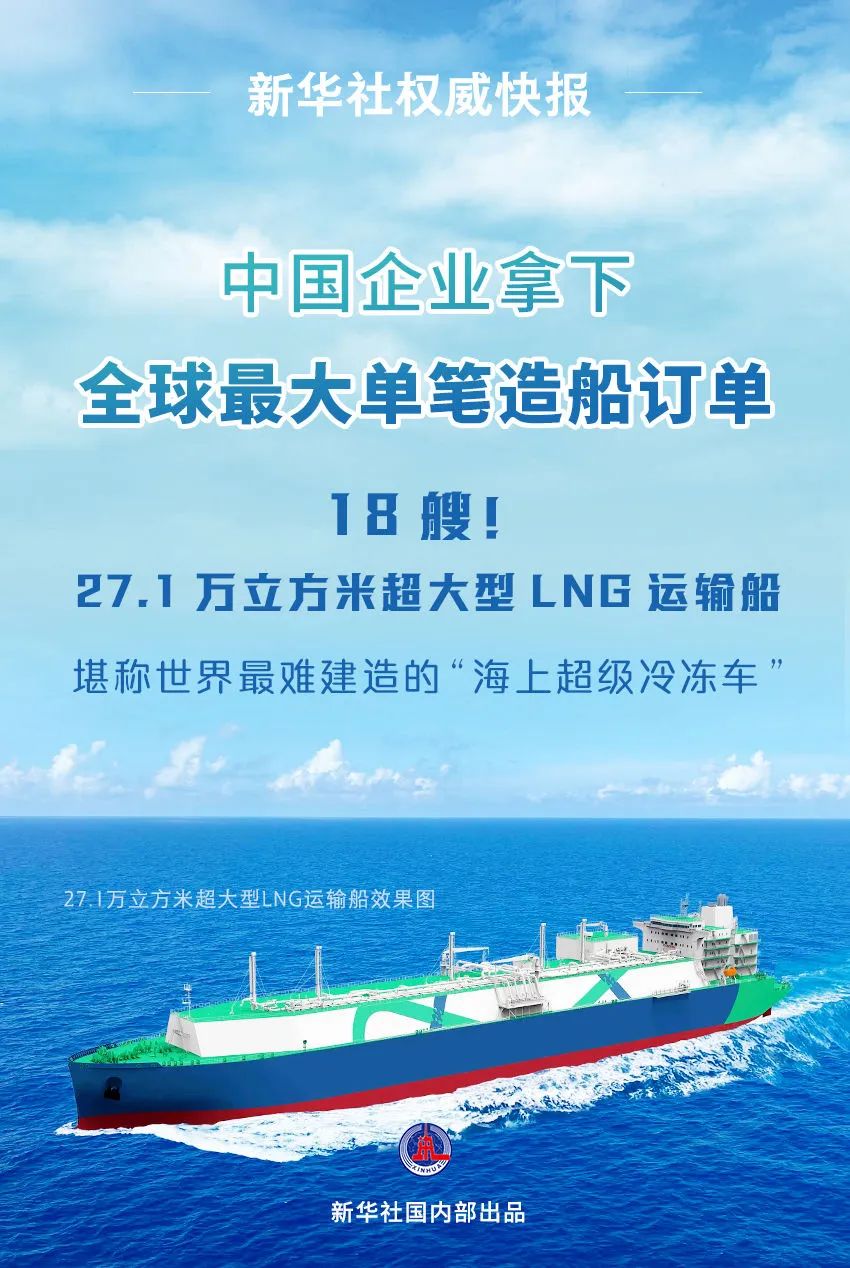 微信图片_20240429195925.jpg