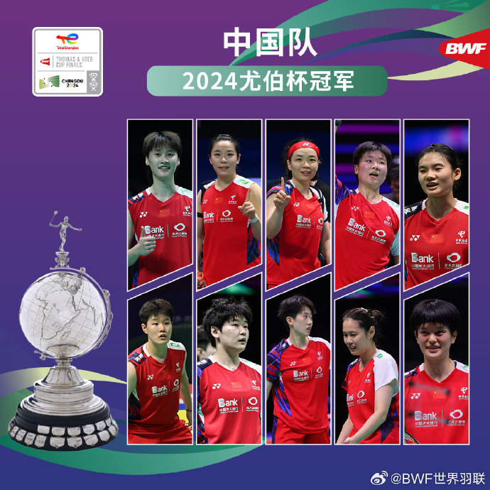 1714907737748400.png 微信图片_20240505191127.png