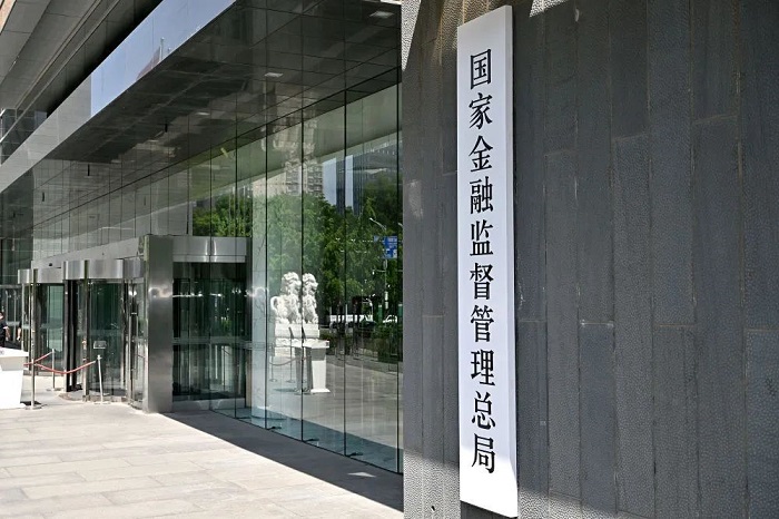 微信图片_20240525220534.jpg