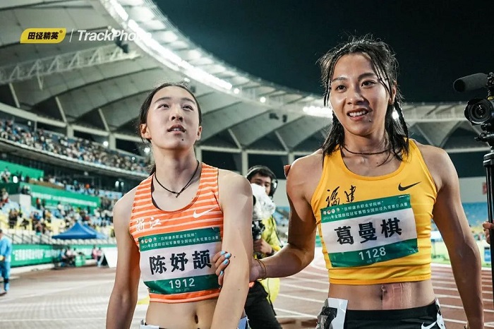 微信图片_20240701204916.jpg