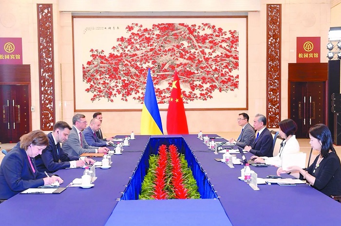 微信图片_20240725212931.jpg