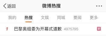 微信图片_20240729213848.jpg